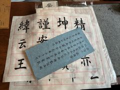 -云端咖啡私房店(河松街店)