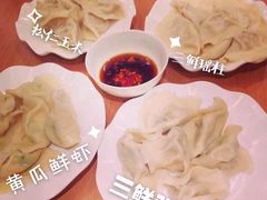 -东方饺子王(创始店)