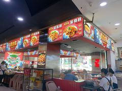 -青木岚小海鲜•小龙虾(友谊店)