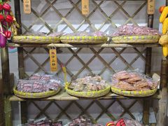 -苏州市吴中区光福窑上花果蜜饯厂