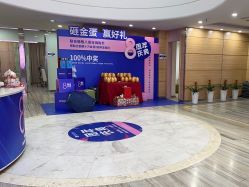 -重庆联合丽格第五医疗美容医院