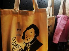 -C Cafe(朵云书院·戏剧店)
