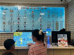 -迎宾楼(解放西街店)