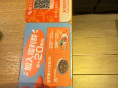 -大快活(丽丰店)