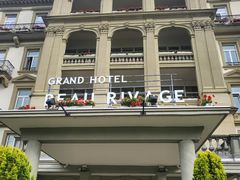 -因特拉肯贝乌里瓦奇大酒店