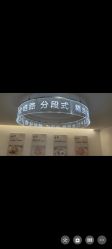 -清颜堂丨分子祛痘·功效美肤
