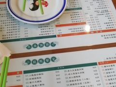 菜单-小龍鳳餐室(番禺路店)