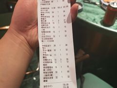 -肆味(东原1891江景店)