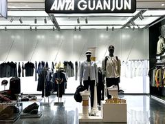 -松雷商业(南岗店)