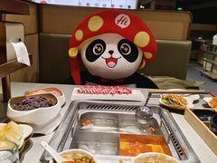 -海底捞火锅(丰尚国际广场店)