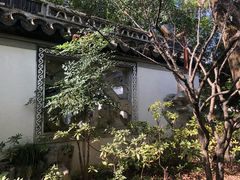 -秋霞圃