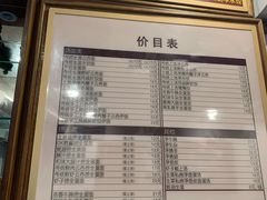 -恩宁刘福记(东华东路店)