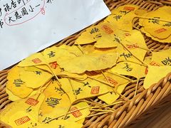 -古大圣慈寺