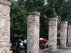 -沙县小吃文化城