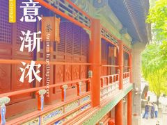 -潭柘寺景区