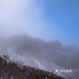 冬日美好丨遇见长白山