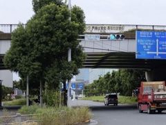 -台场海滨公园船码头