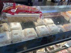 -红宝石·鲜奶小方(万航店)