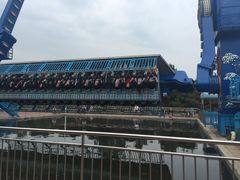 -南戴河国际娱乐中心