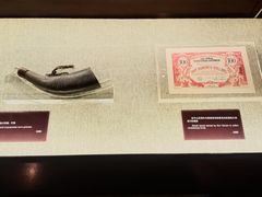 -上海孙中山故居纪念馆