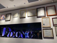 -大董(环贸iapm店)
