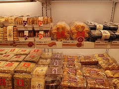 -嘉华饼屋JOY BAKERY(南屏街店)