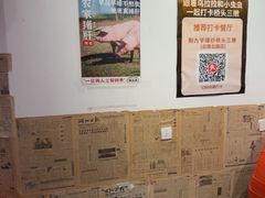 -荆九爷爆炒桥头三嫩(云南北路店)