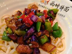 -西竹拌面(银川阅彩城店)