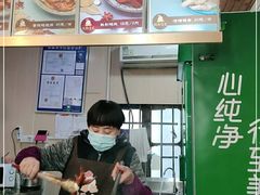 -鸡脚旮旯平江路店