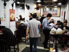 大堂-春和面馆(常德路店)