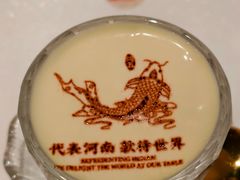 -阿五黄河大鲤鱼(纬三路店)