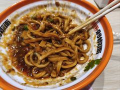 -超享乐剁椒面(合生汇店)