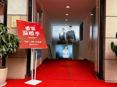 -春竹·微奥莱(北京西路店)