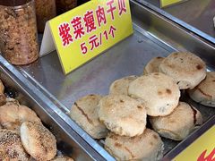 -陈记紫菜饼(湖滨霞店)