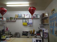 -柯达靓之彩影像网络(明瓦廊店)