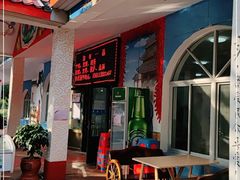 -青龙湖公园
