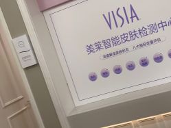 -美莱医疗美容医院