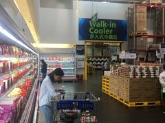 -山姆会员商店(杨桥西路店)