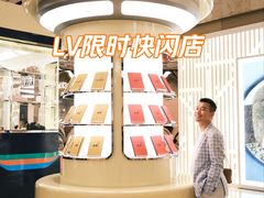 -花·fleur古董西餐厅(西城夜未央店)