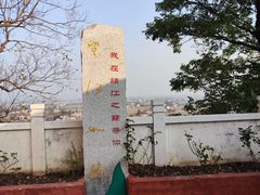 -孤山景区-孤山寺