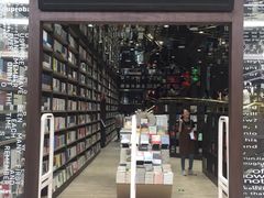 -钟书阁(群光广场店)