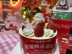 -味多美蛋糕(密云店)