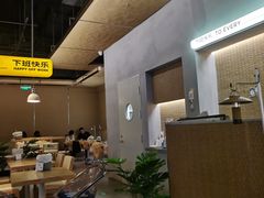 -下酒(华熙店)