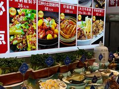 -天津大学·四十二斋餐厅