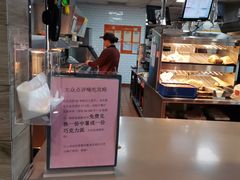 -汉堡王(梅村服务区南店)