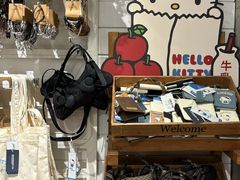-BASEMENT FG (成都太古里店)
