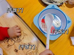 -大牛湾·眷村牛肉面(蠡溪店)