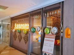 -菩泰·泰式草本按摩SPA(国大城市广场店)