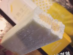 半熟芝士冰淇淋-好利来(宣武门店)