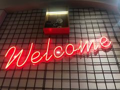 -阿记烧烤(大兴新区店)